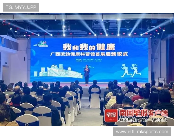 健康科普类内容需求增长 专业机构加强相关分发力度