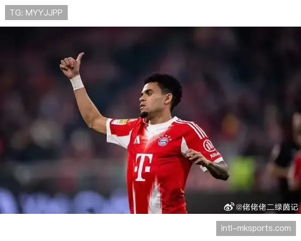 从青训到关键先生：路易斯·迪亚斯世界波拯救拜仁的成长之路