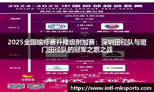 MK体育