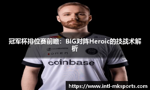 MK体育官方网站