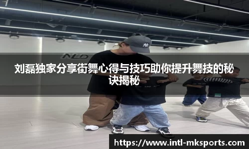 MK体育
