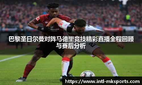 MK体育官网