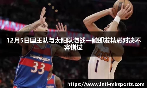 MK体育官网