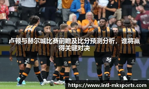 MK体育