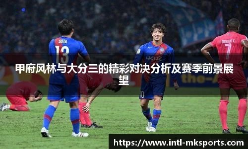 MK体育官网